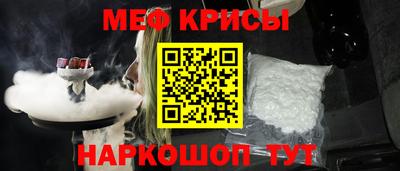 каннабис Ливны