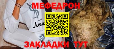 MDMA Ликино-Дулёво