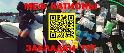 мдма Лесосибирск