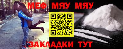 каннабис Ливны