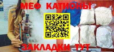 MDMA Ликино-Дулёво