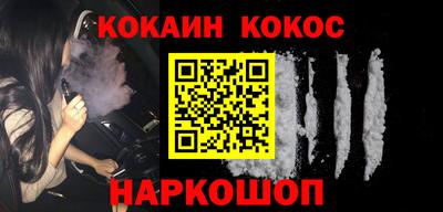 MDMA Ликино-Дулёво