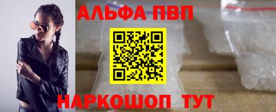 мдма Лесосибирск