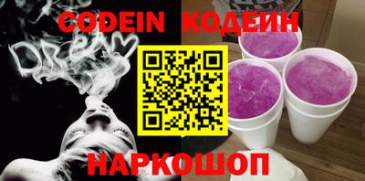 MDMA Ликино-Дулёво