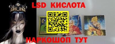 MDMA Ликино-Дулёво