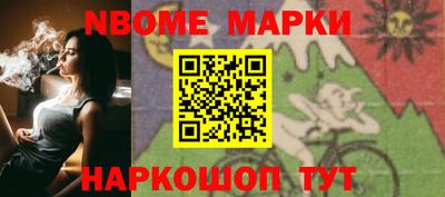 MDMA Ликино-Дулёво