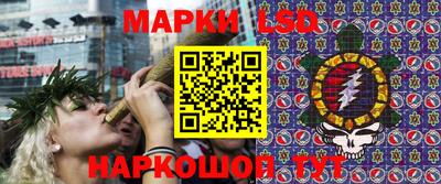 MDMA Ликино-Дулёво