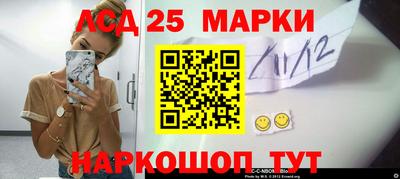 MDMA Ликино-Дулёво