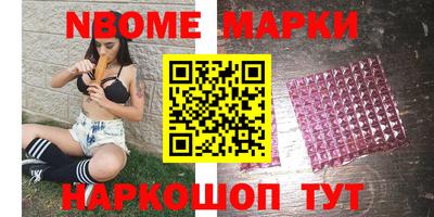 мдма Лесосибирск
