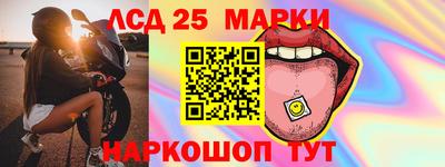 MDMA Ликино-Дулёво