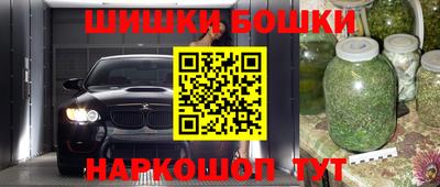 мдма Лесосибирск