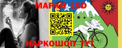 мдма Лесосибирск