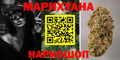 мдма Лесосибирск