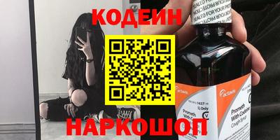каннабис Ливны