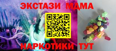 каннабис Ливны