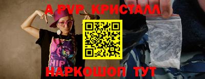 мдма Лесосибирск