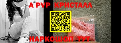 MDMA Ликино-Дулёво