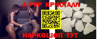 мдма Лесосибирск