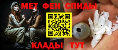 MDMA Ликино-Дулёво