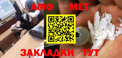 MDMA Ликино-Дулёво