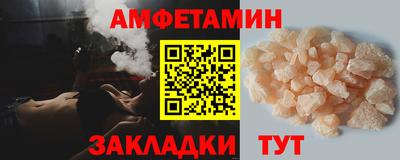 MDMA Ликино-Дулёво