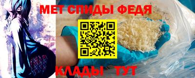 MDMA Ликино-Дулёво