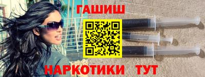 каннабис Ливны
