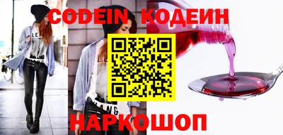 MDMA Ликино-Дулёво