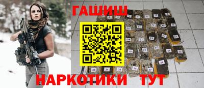 мдма Лесосибирск