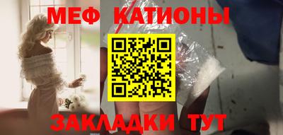 мдма Лесосибирск